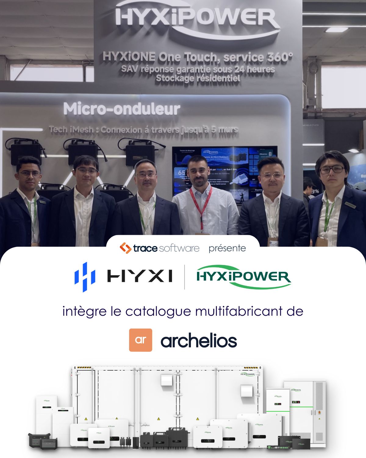 HYXiPOWER与Trace Software达成战略合作：archelios集成HYXiPOWER全系电池与逆变器，共拓光储新生态 ...